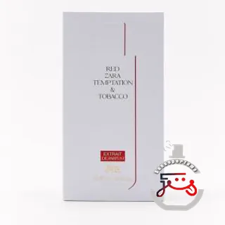 Red Temptation Tobacco Zara